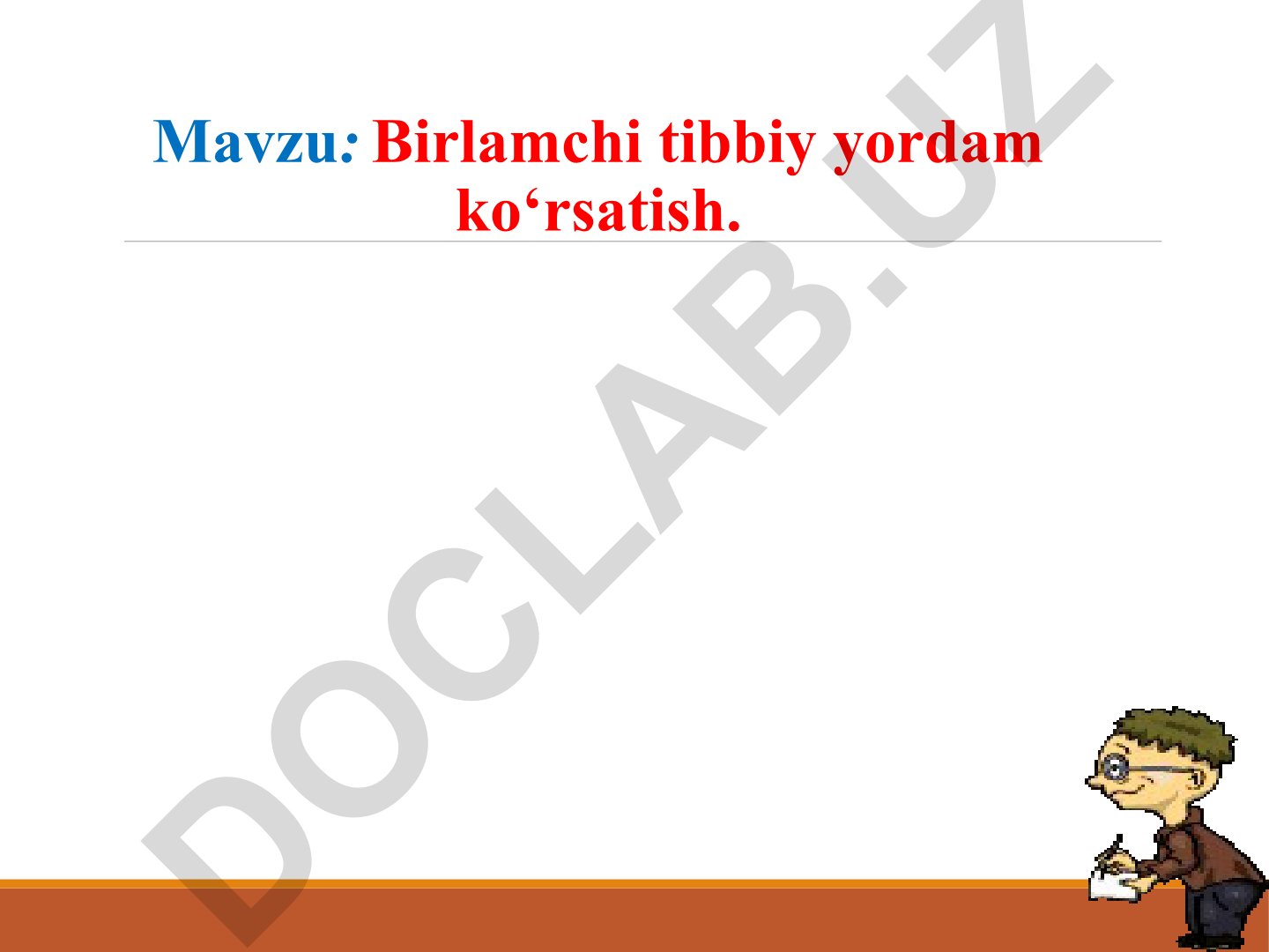 Birlamchi tibbiy yordam ko‘rsatish