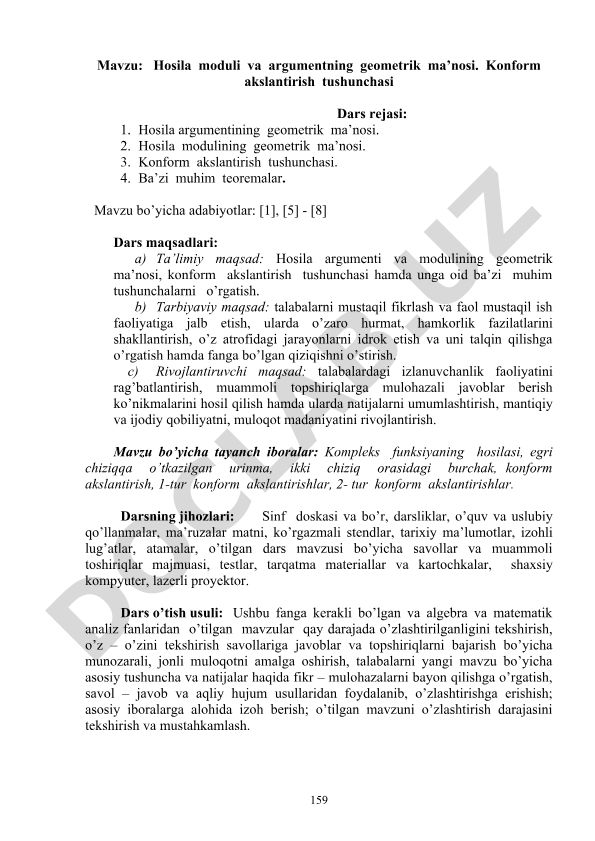 Hosila moduli va argumentning geometrik ma’nosi. Konform akslantirish tushunchasi