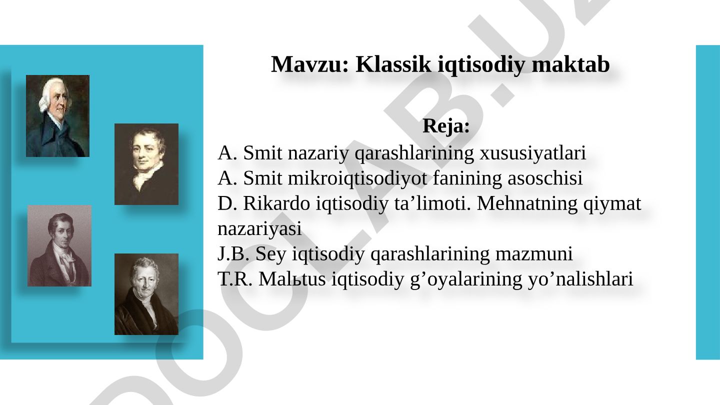 Klassik iqtisodiy maktab