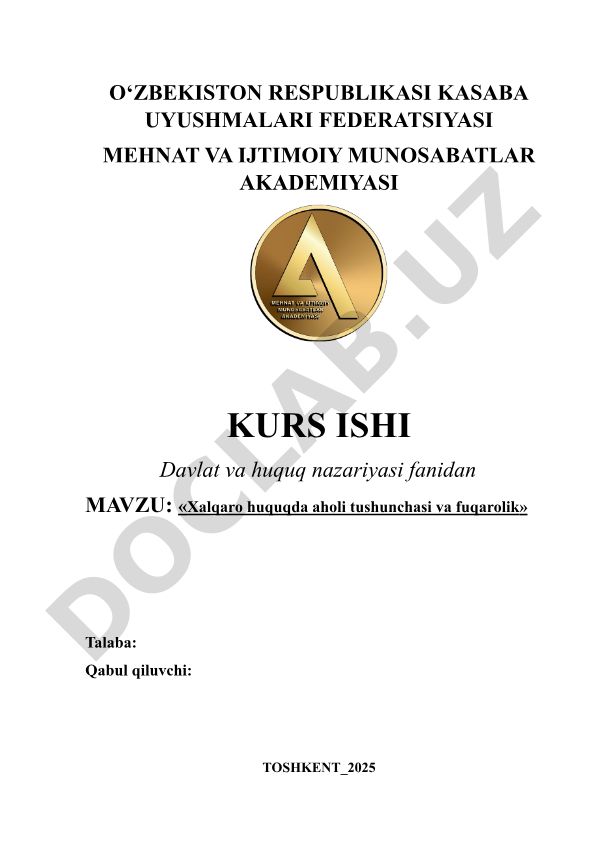 Xalqaro huquqda aholi tushunchasi va fuqarolik