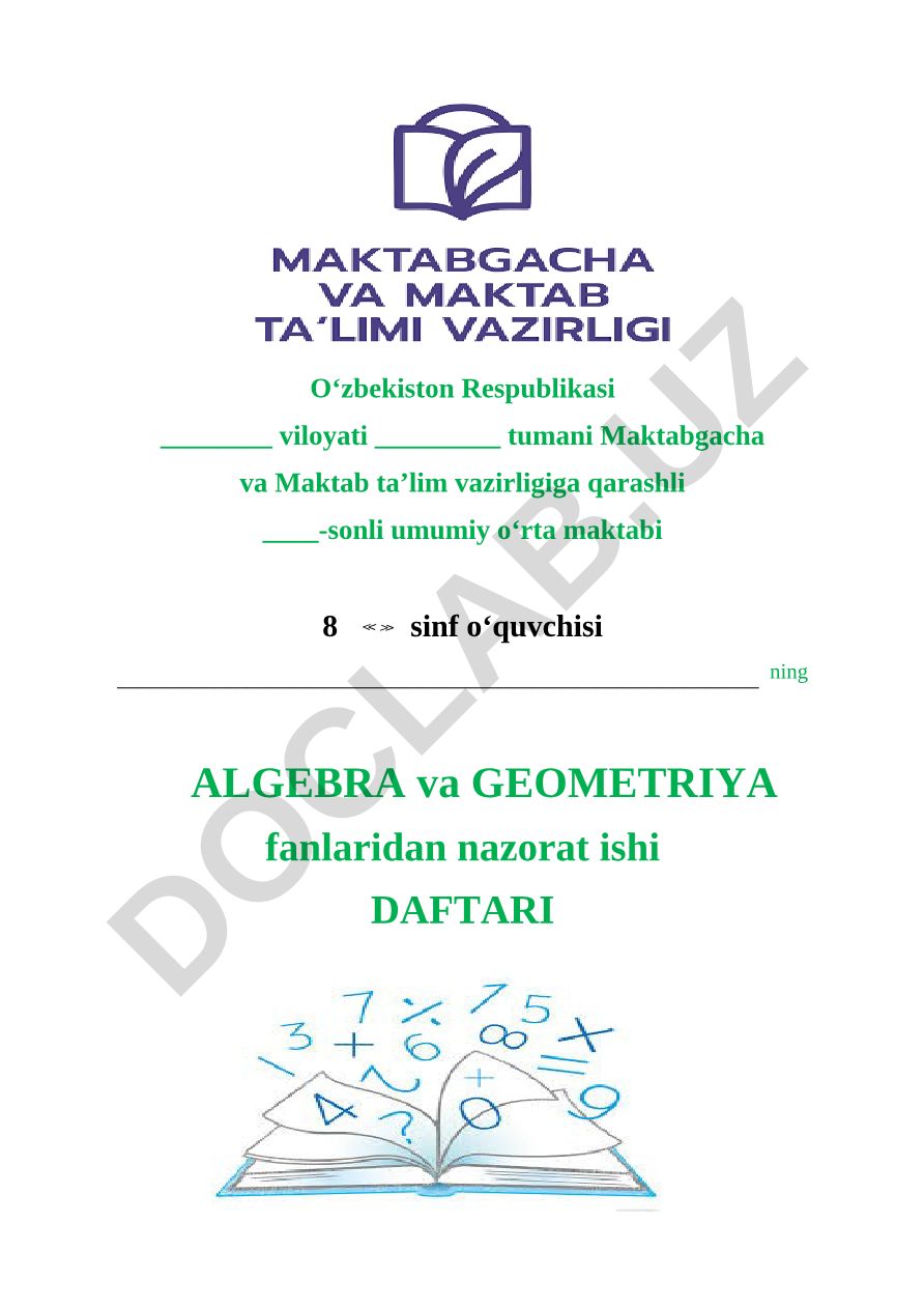 Algebra va geometriya fanlaridan nazorat ishi