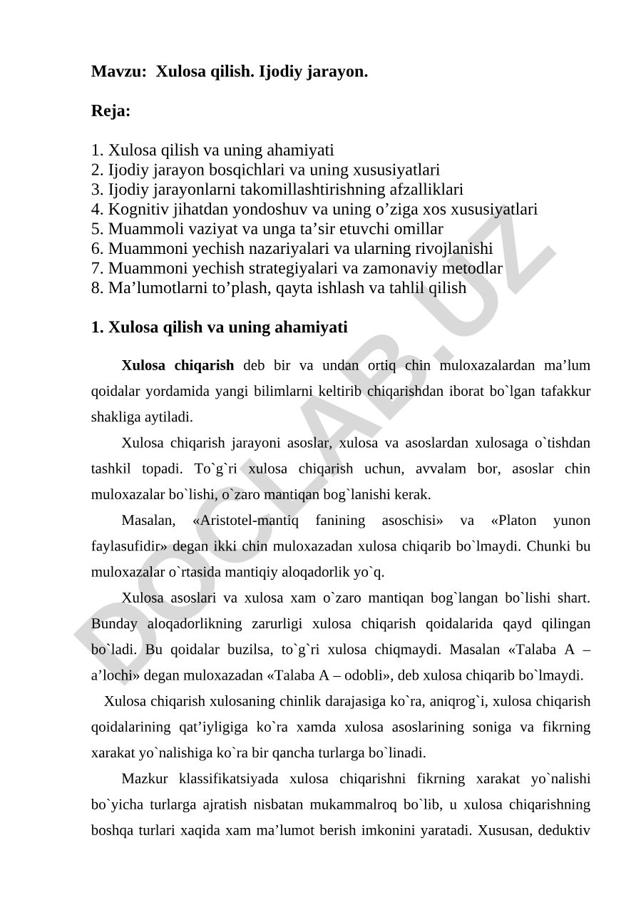 Xulosa qilish va ijodiy jarayon