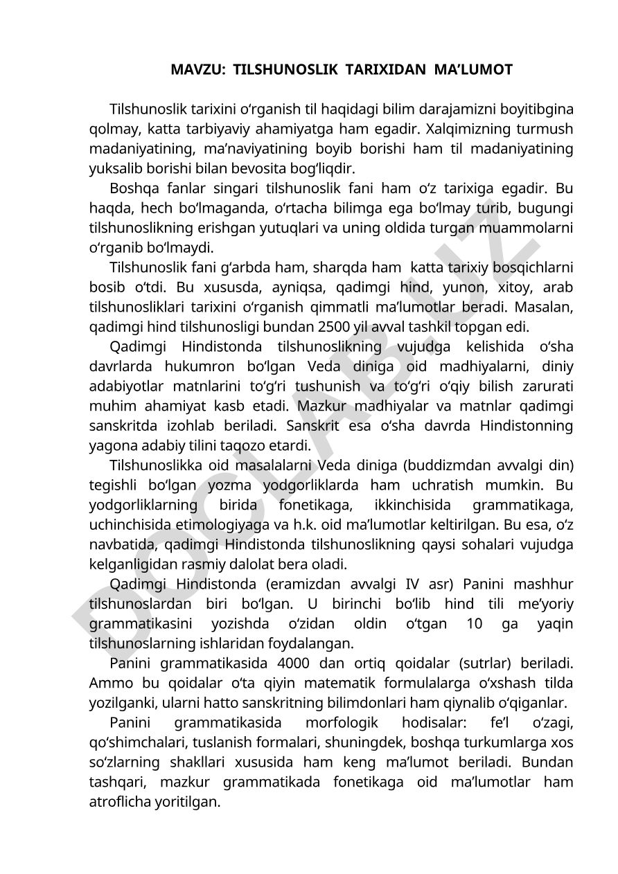 Tilshunoslik tarixidan ma'lumot