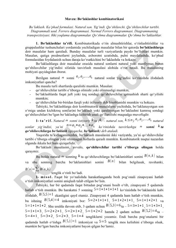 Bo‘laklashlar kombinatorikasi
