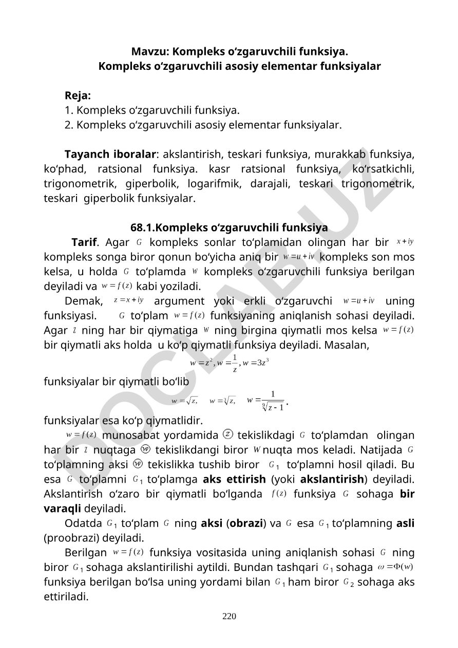Kompleks o'zgaruvchili funksiya. Kompleks o'zgaruvchili asosiy elementar funksiyalar