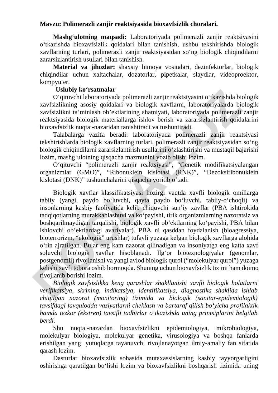 Polimerazli zanjir reaktsiyasida bioxavfsizlik choralari