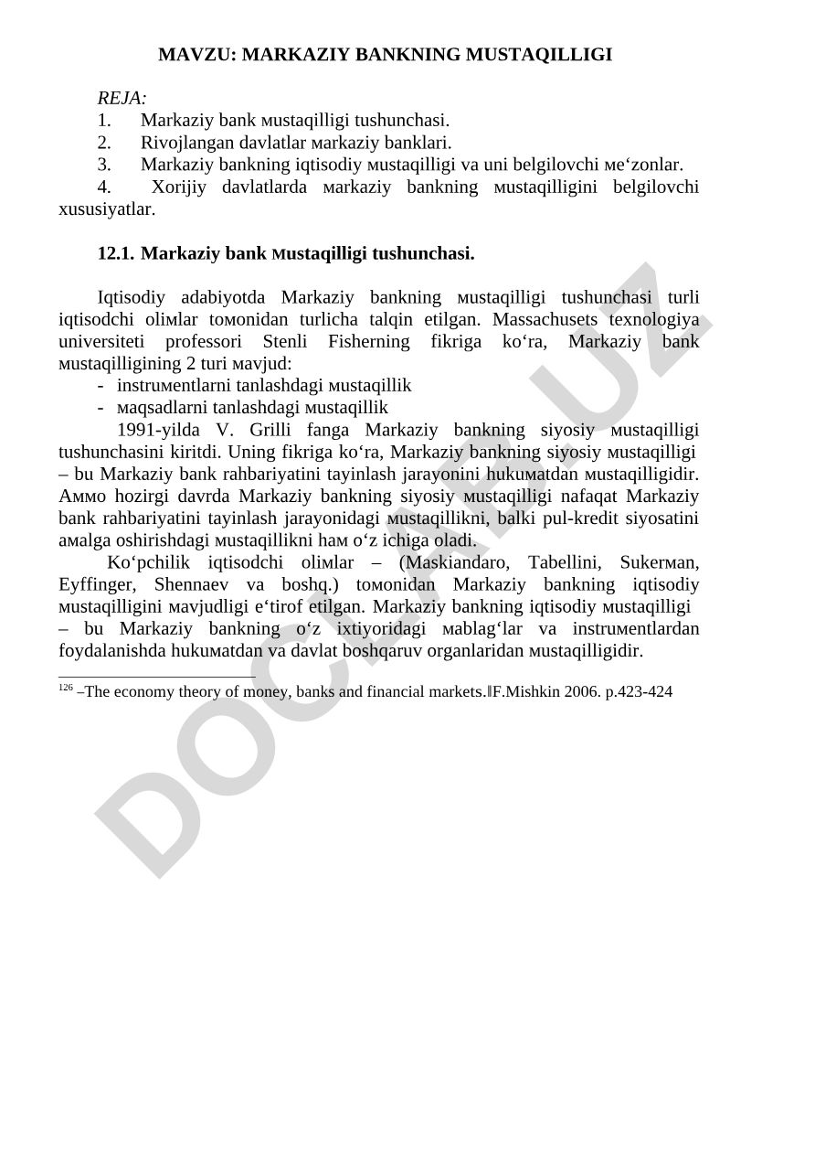 Markaziy bankning mustaqilligi