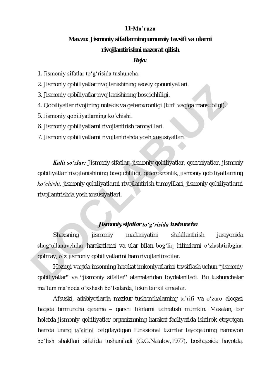 Jismoniy sifatlarning umumiy tavsifi va ularni rivojlantirishni nazorat qilish