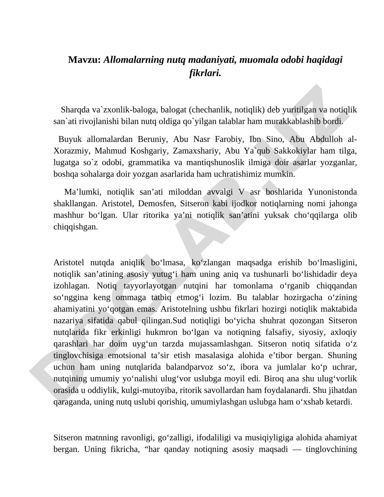 Allomalarning nutq madaniyati, muomala odobi haqidagi fikrlari