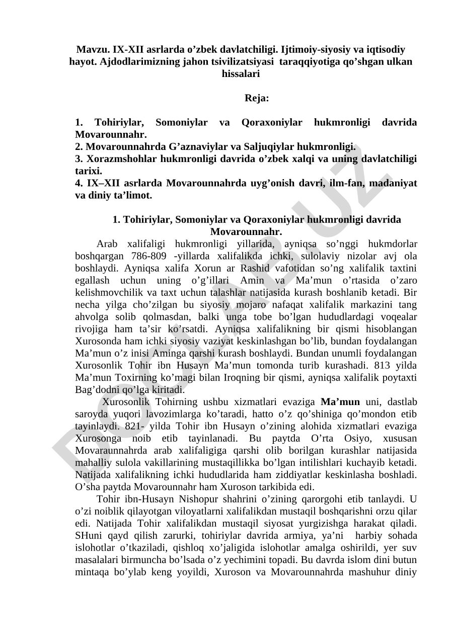 IX-XII asrlarda o’zbek davlatchiligi. Ijtimoiy-siyosiy va iqtisodiy hayot. Ajdodlarimizning jahon tsivilizatsiyasi taraqqiyotiga qo’shgan ulkan hissalari