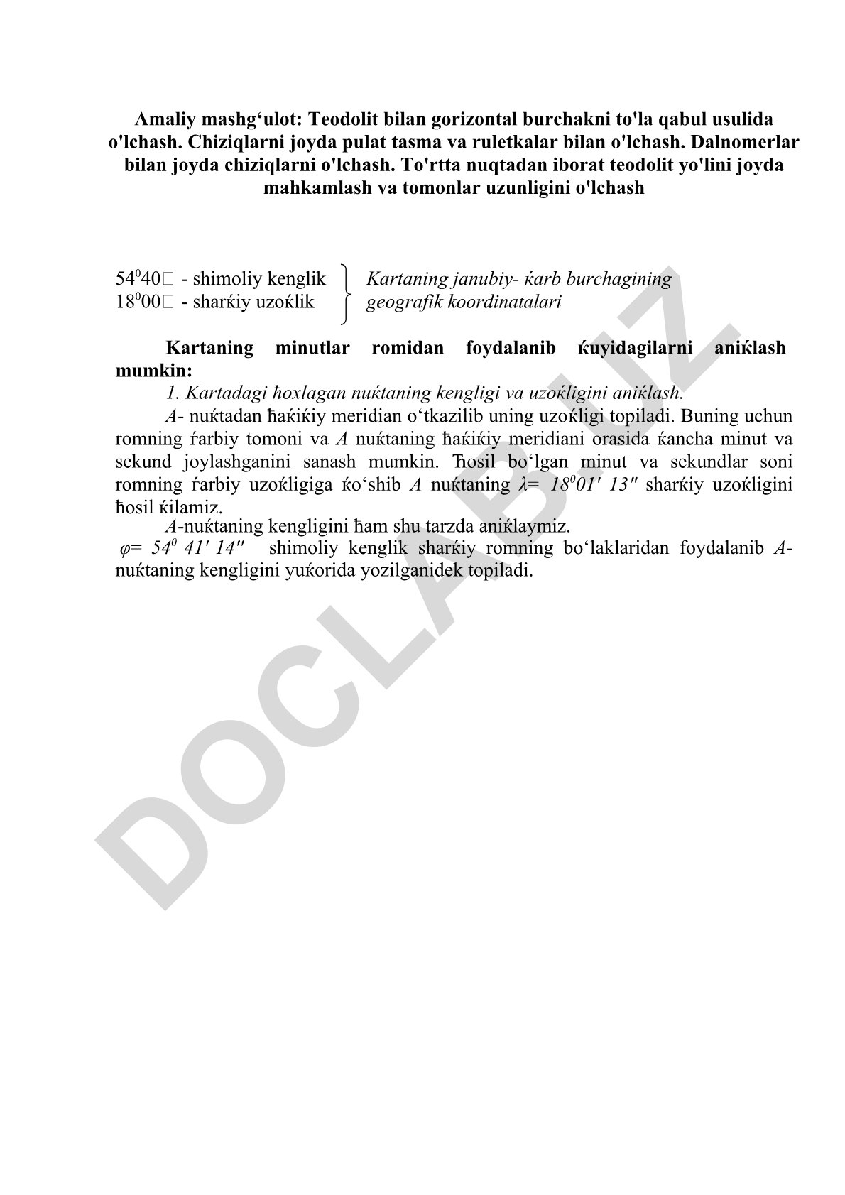 Teodolit bilan gorizontal burchak o'lchash va geografik koordinatalarni aniqlash