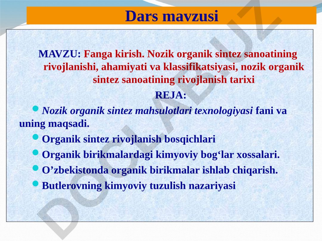 Fanga kirish. Nozik organik sintez sanoatining rivojlanishi, ahamiyati va klassifikatsiyasi, nozik organik sintez sanoatining rivojlanish tarixi