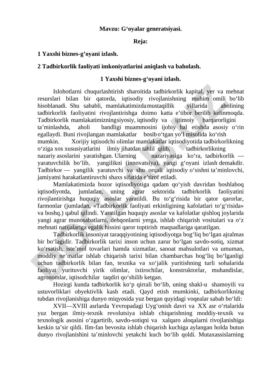 G‘oyalar generatsiyasi