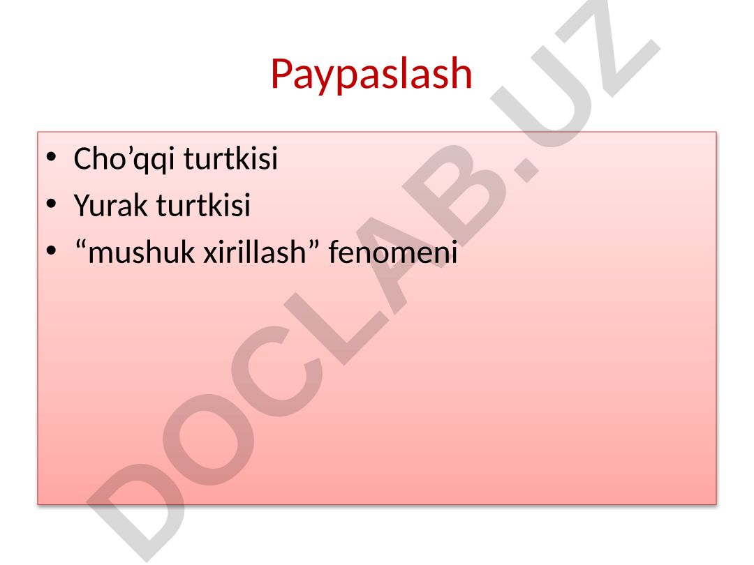 Yurak cho'qqisi turtkisi va uning patologik o'zgarishlari