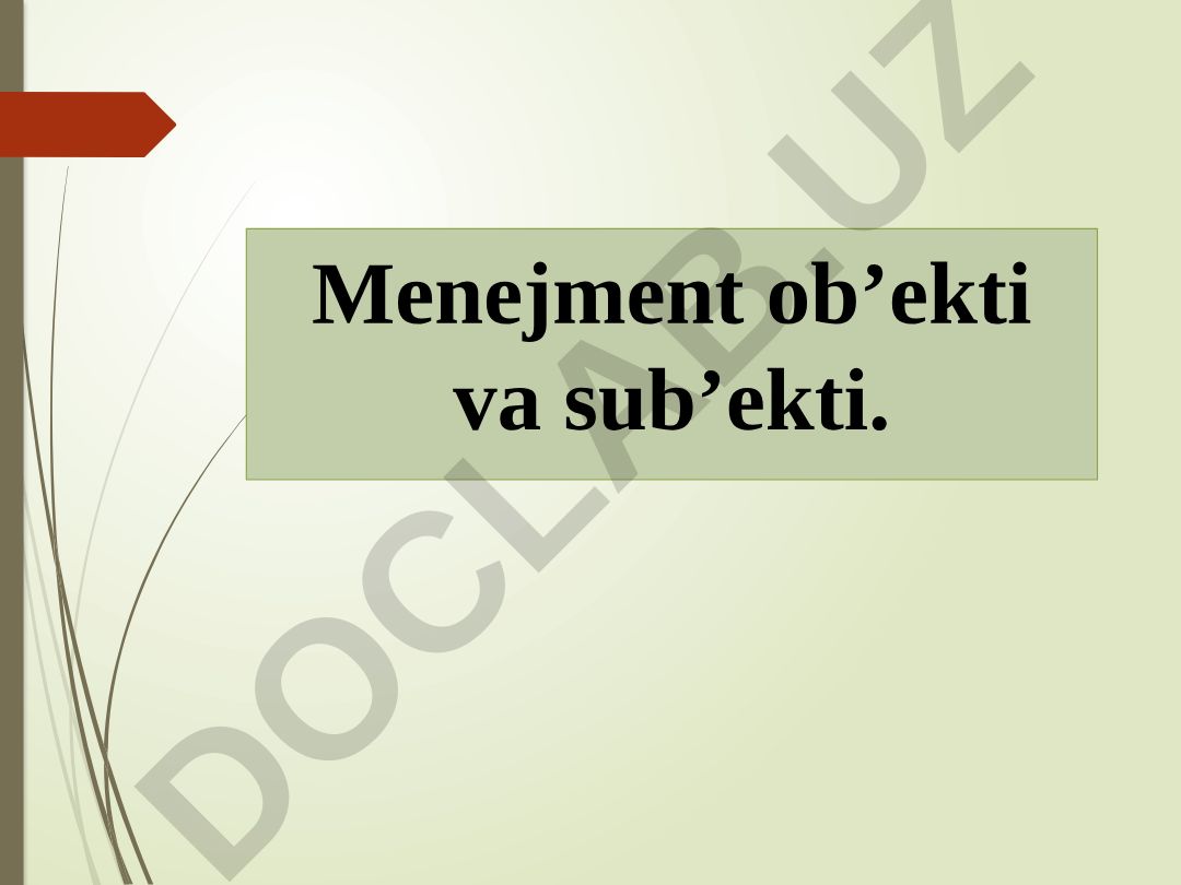 Menejment ob’ekti va sub’ekti