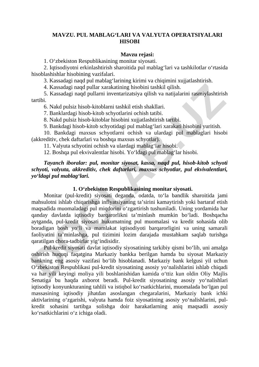 Pul mablag‘lari va valyuta operatsiyalari hisobi