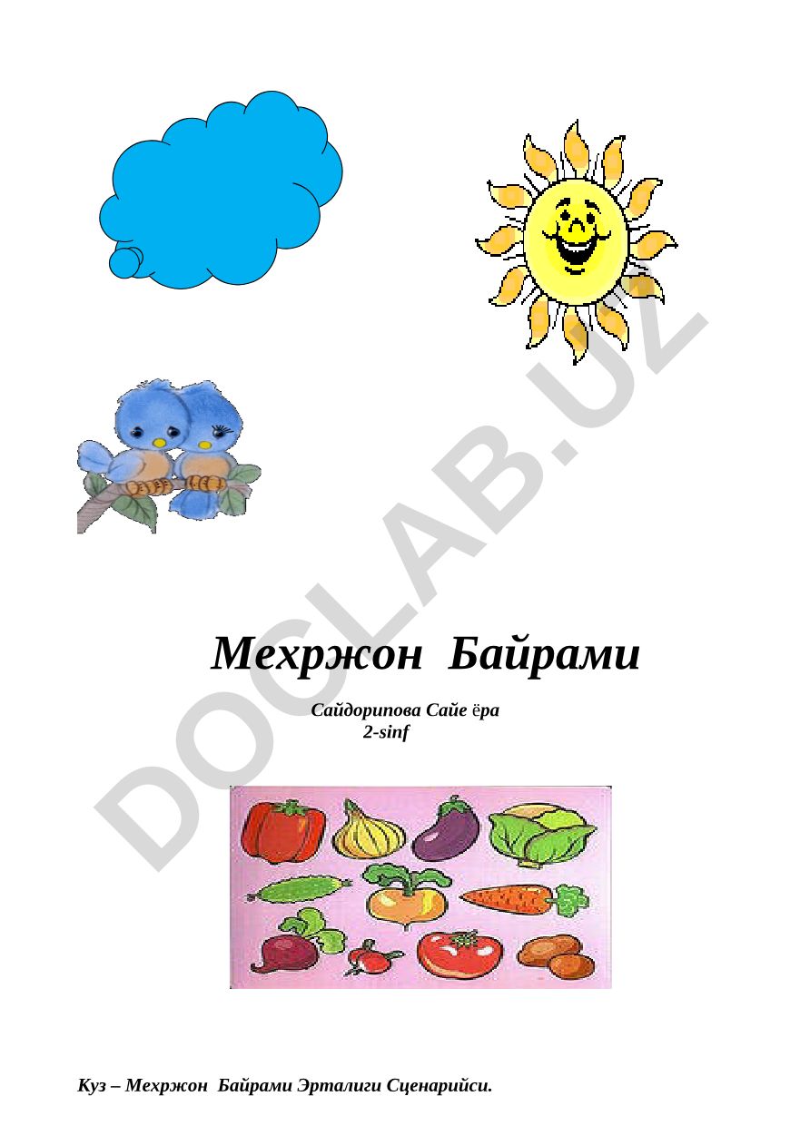 Мехржон Байрами Эрталиги Сценарийси