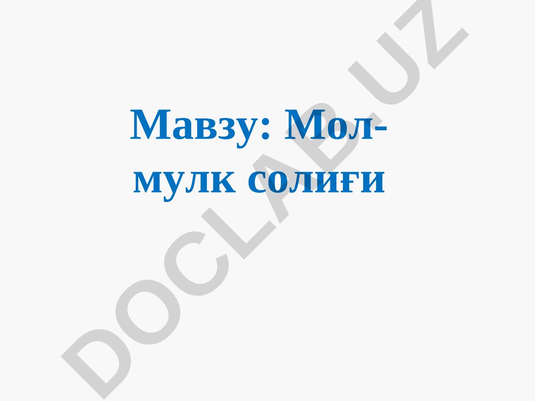 Мол-мулк солиғи