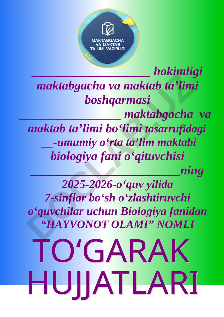 Hayvonot olami to'garagi ish rejasi va a'zolar ma'lumoti