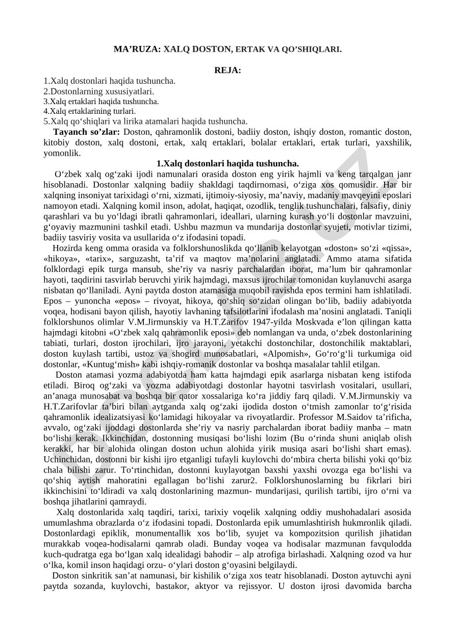Xalq doston, ertak va qo'shiqlari
