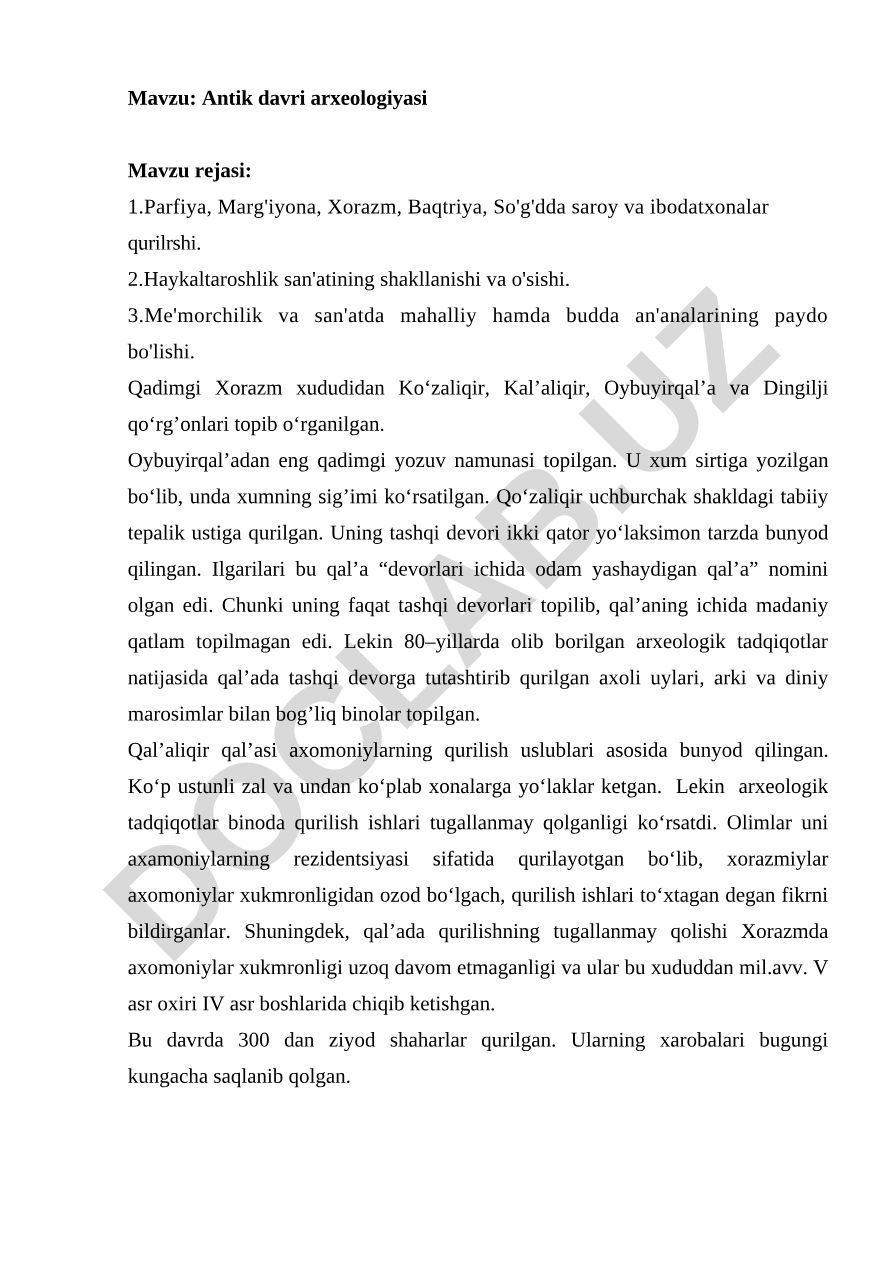 Antik davri arxeologiyasi