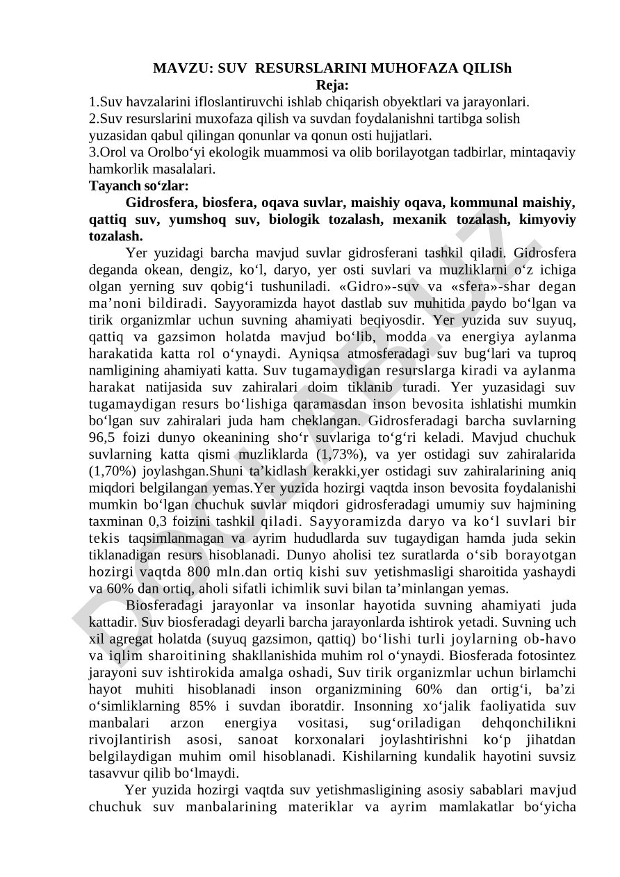Suv resurslarini muhofaza qilish