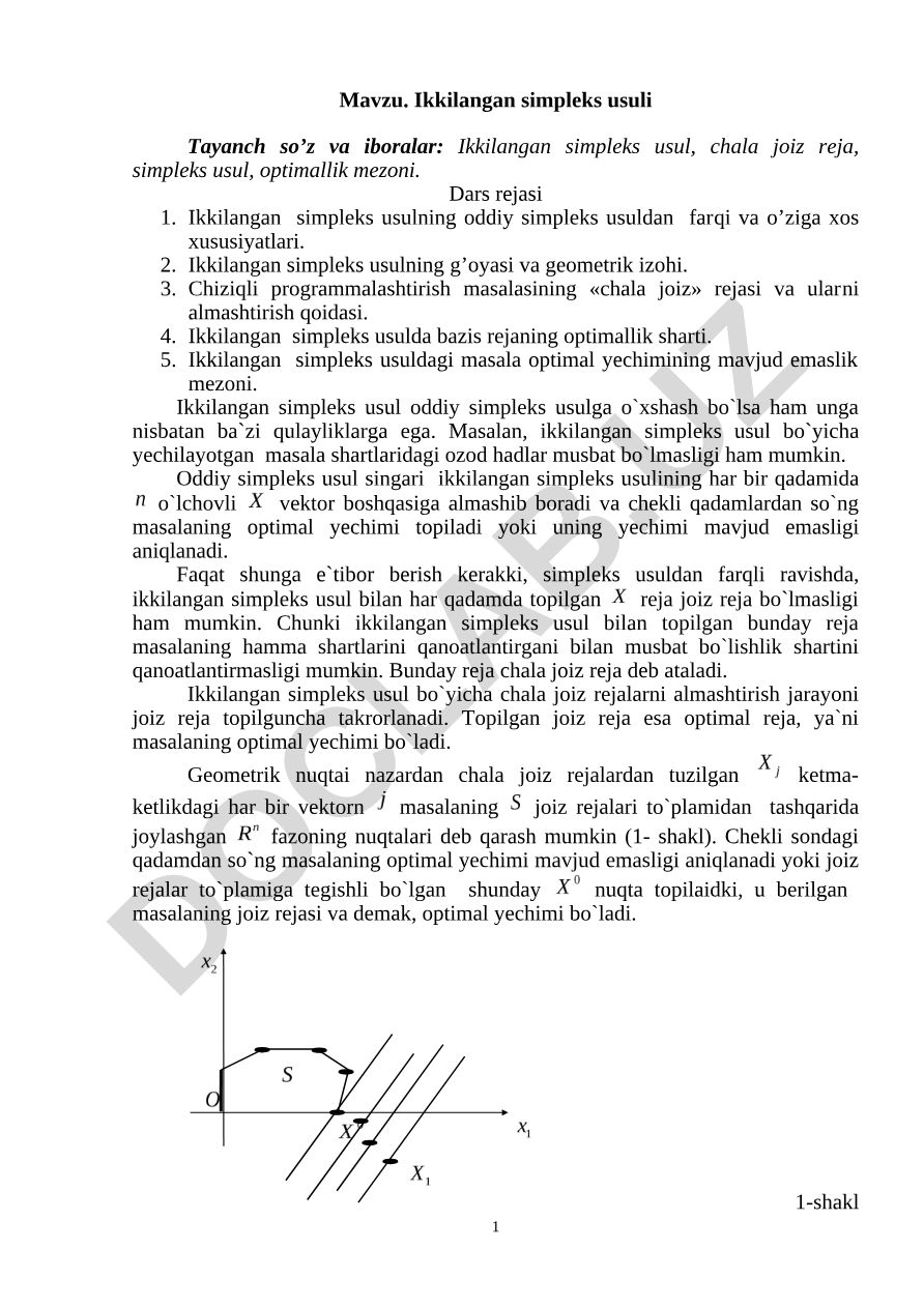 Ikkilangan simpleks usuli