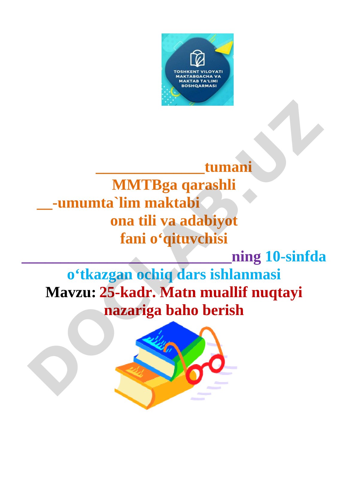 25-kadr. Matn muallif nuqtayi nazariga baho berish