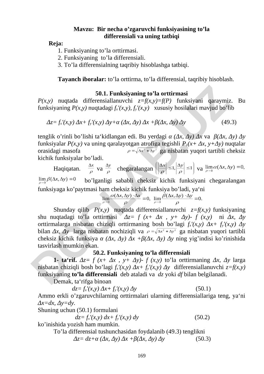 Bir necha o’zgaruvchi funksiyasining to’la differensiali va uning tatbiqi
