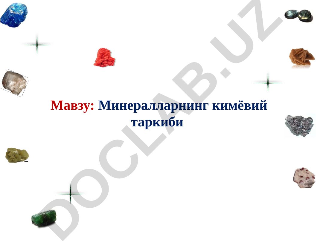 Минералларнинг кимёвий таркиби