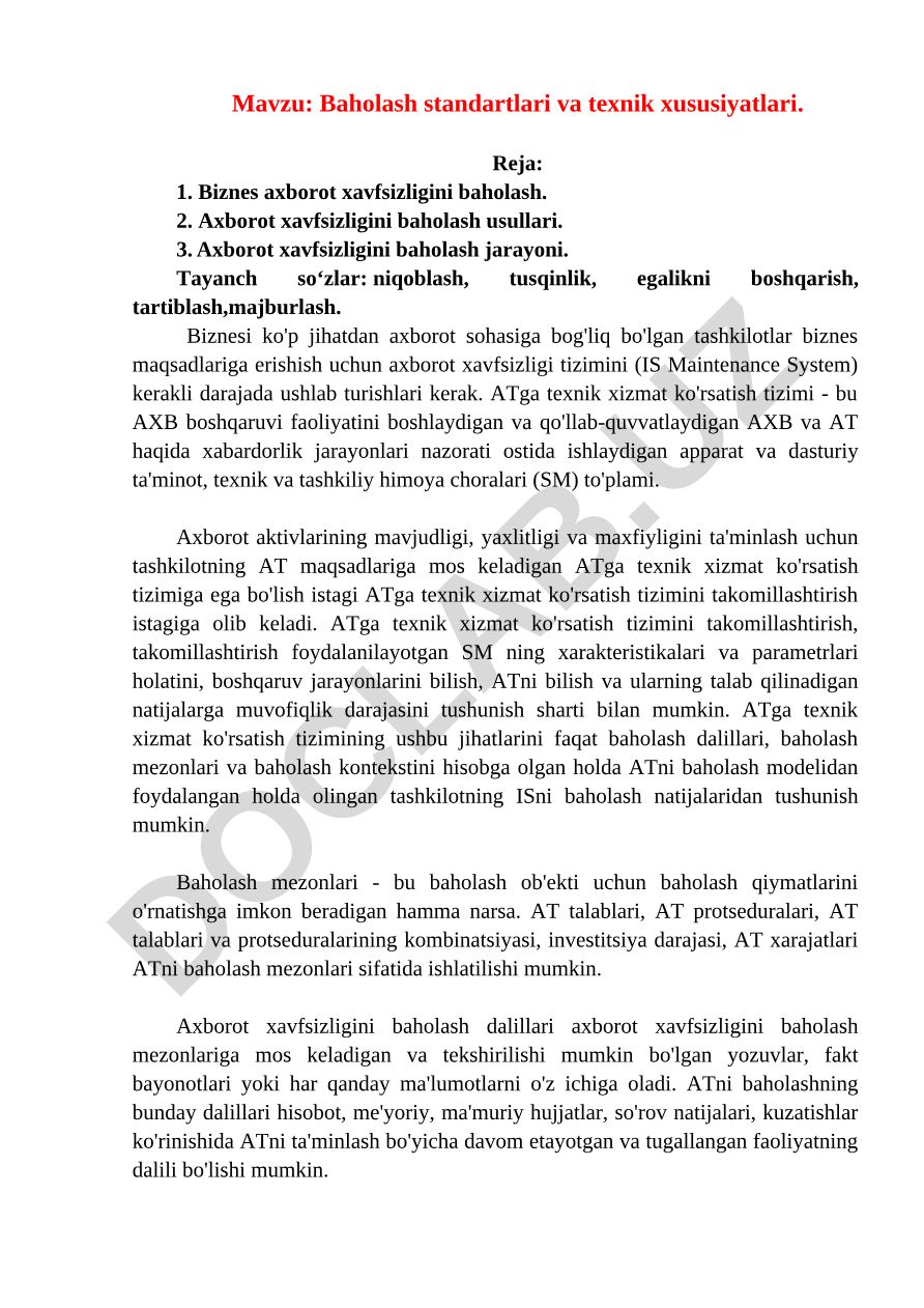 Baholash standartlari va texnik xususiyatlari