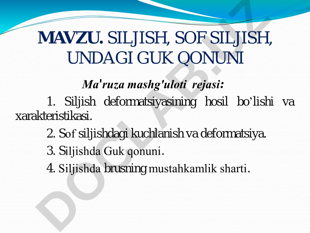 SILJISH, SOF SILJISH, UNDAGI GUK QONUNI