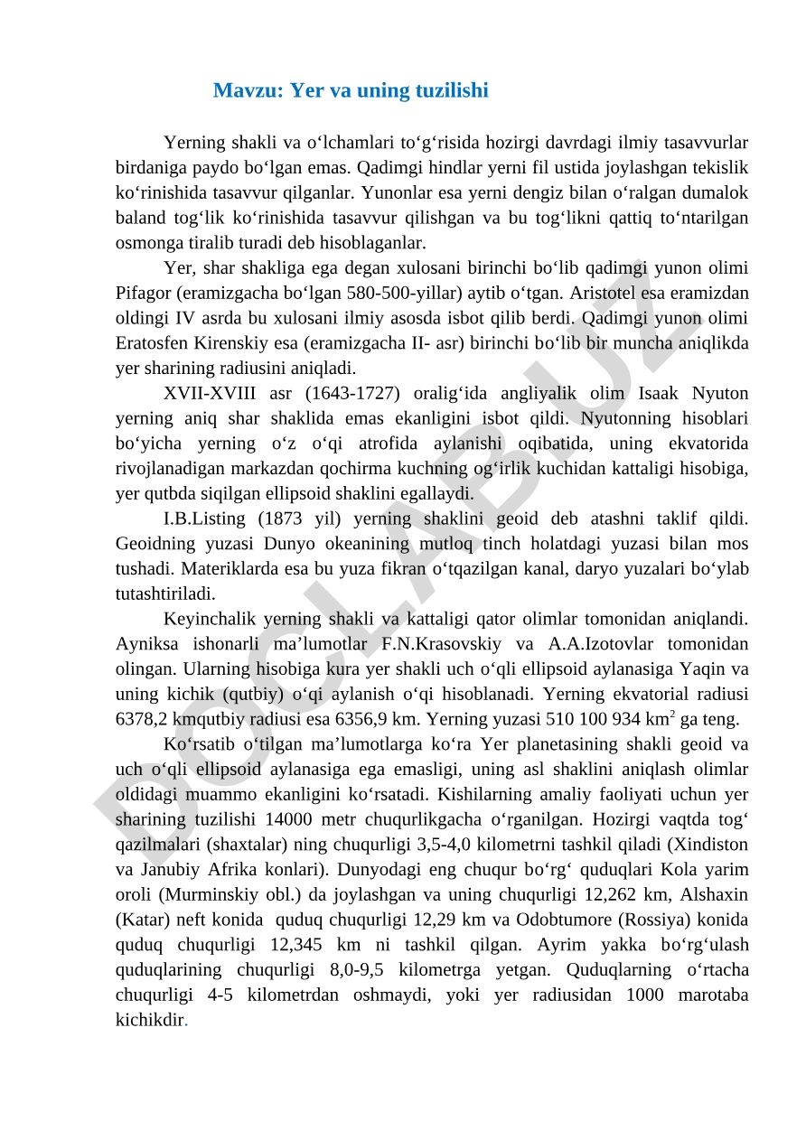 Yer va uning tuzilishi Yerning shakli va o‘lchamlari to‘g‘risida hozirgi davrdagi ilmiy tasavvurlar