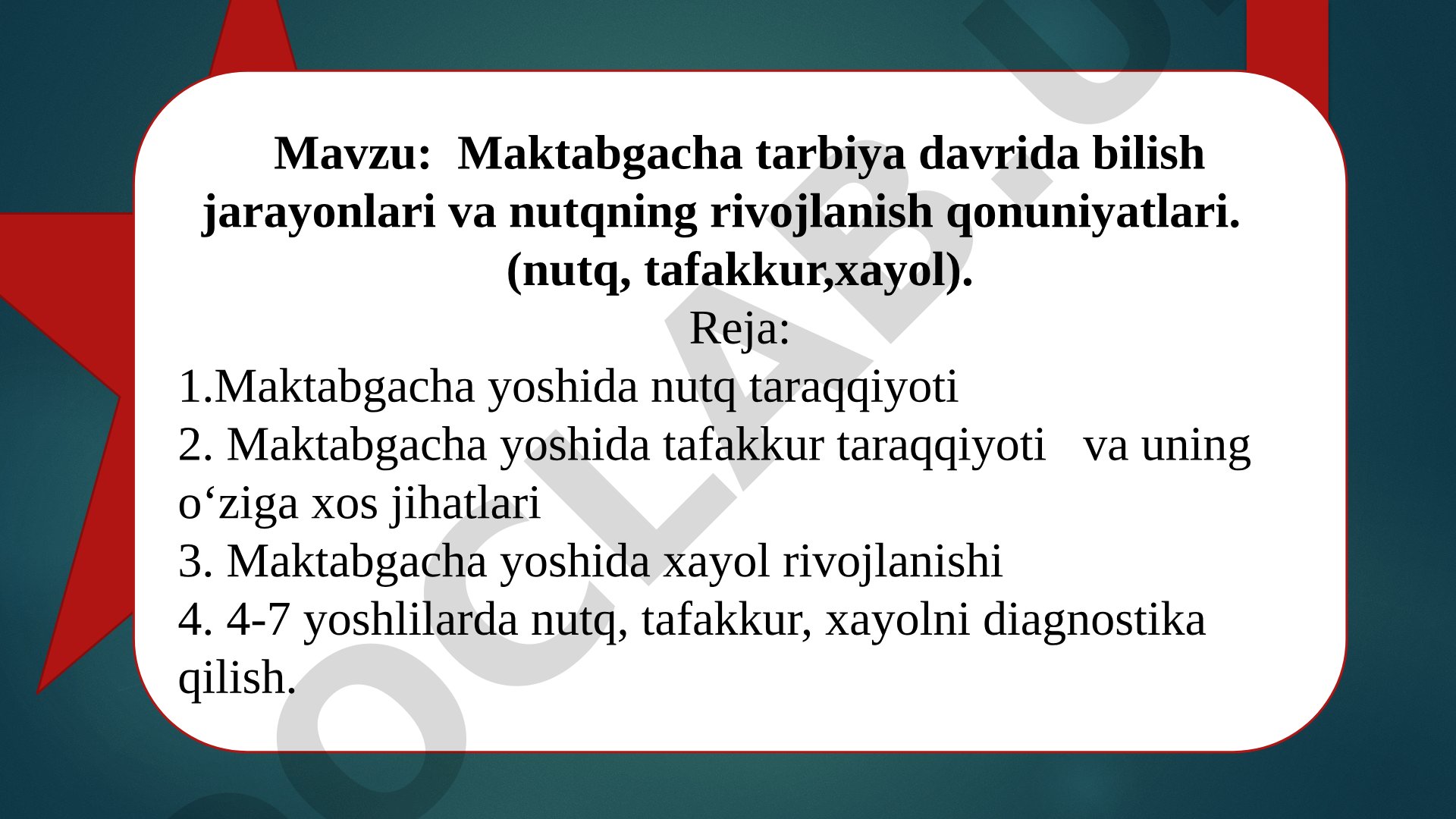 Maktabgacha tarbiya davrida bilish jarayonlari va nutqning rivojlanish qonuniyatlari