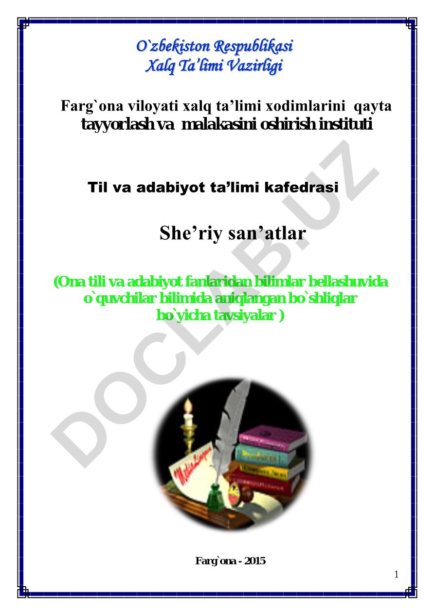 She'riy san'atlar va o'quvchilar bilimida aniqlangan bo'shliqlar bo'yicha tavsiyalar
