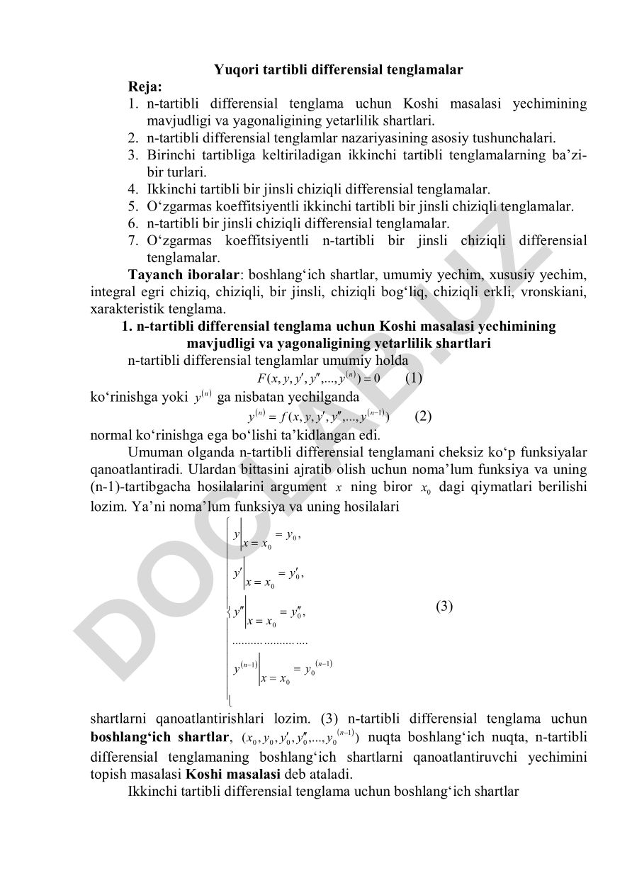 Yuqori tartibli differensial tenglamalar nazariyasi