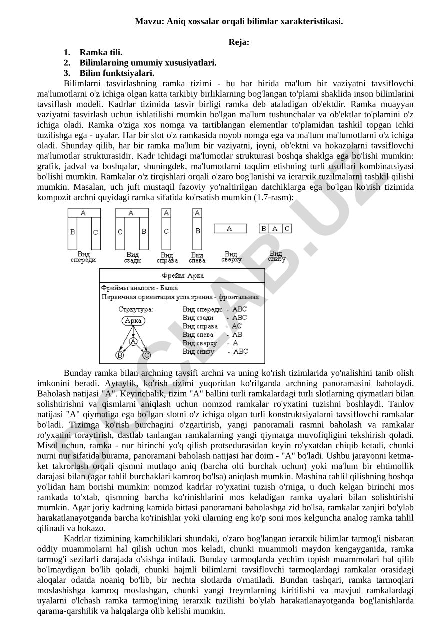 Aniq xossalar orqali bilimlar xarakteristikasi