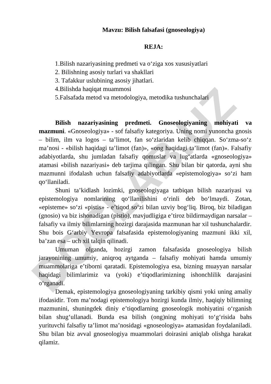 Bilish falsafasi (gnoseologiya)