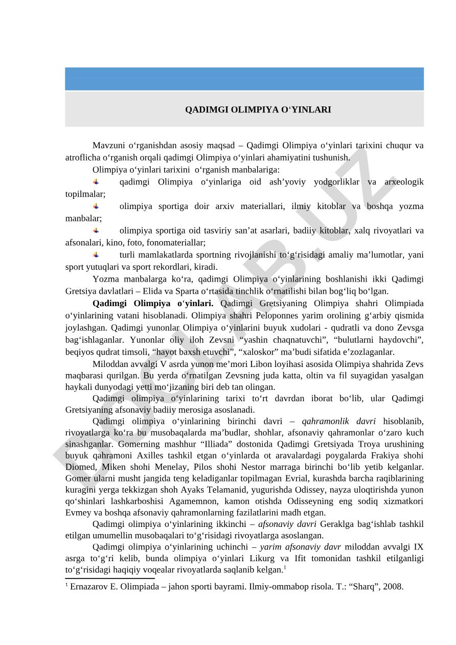 Qadimgi Olimpiya o‘yinlari tarixi va ahamiyati