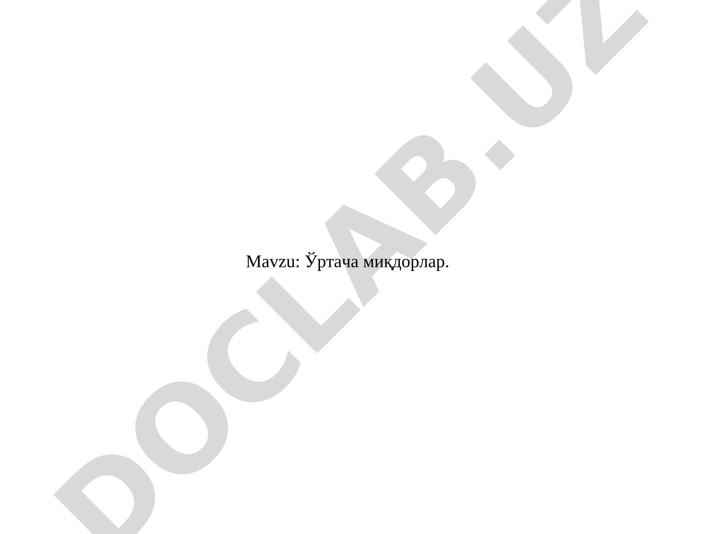 Ўртача миқдорлар
