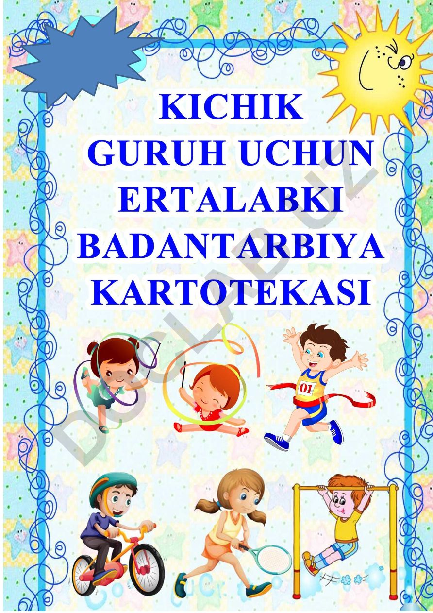 Sentyabr №1 Yurish mashqlari