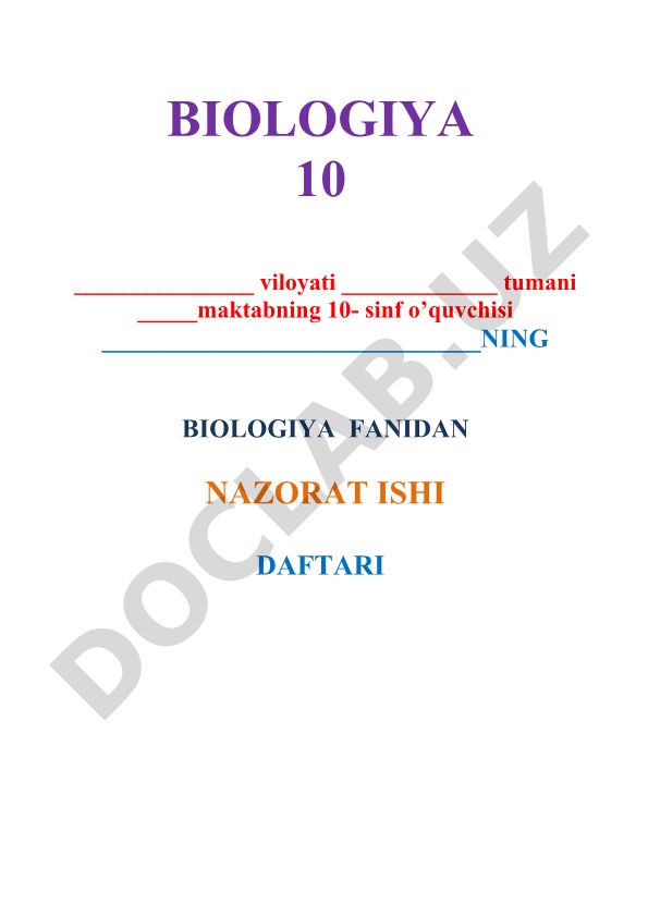 Hayotning molekula darajasidagi umumbiologik qonuniyatlar