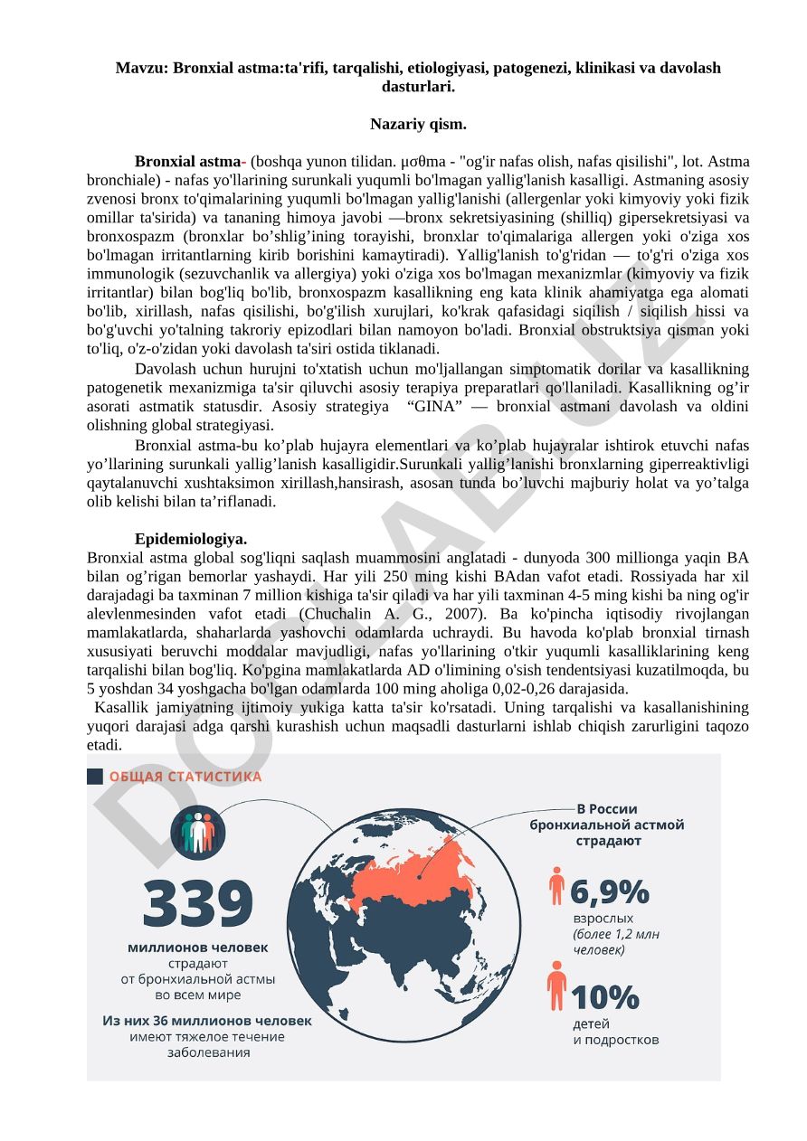Bronxial astma: ta'rifi, tarqalishi, etiologiyasi, patogenezi, klinikasi va davolash dasturlari