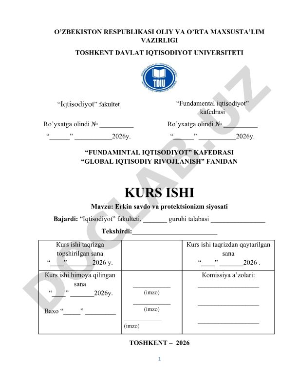 Erkin savdo va protektsionizm siyosati