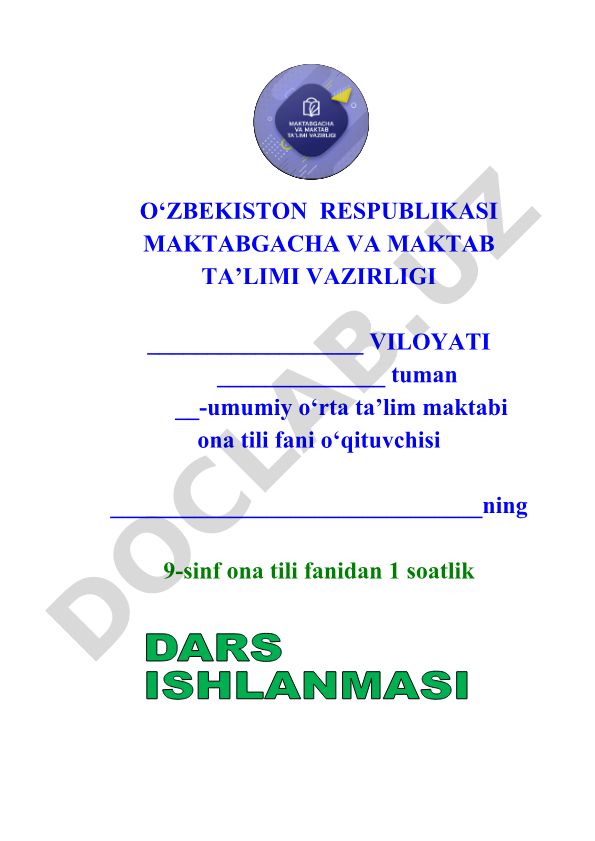 Bog'lovchisiz qo'shma gap haqida maʼlumot