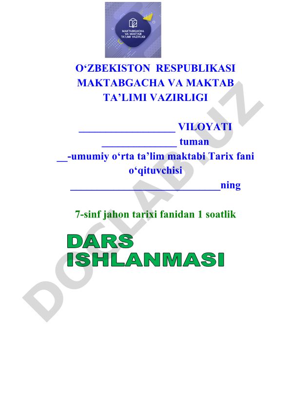 Vizantiya: G`arb va Sharq orasida