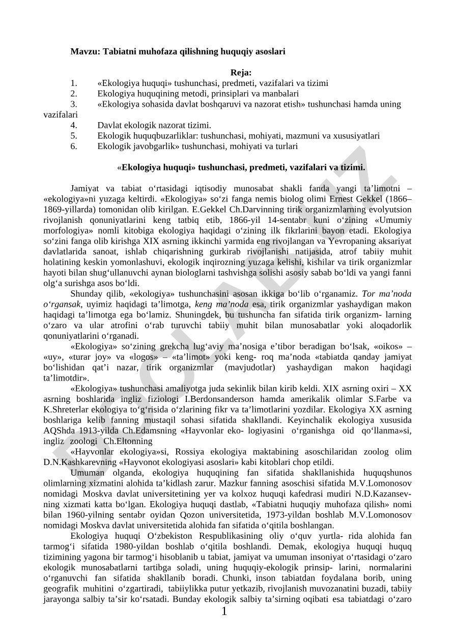 Tabiatni muhofaza qilishning huquqiy asoslari