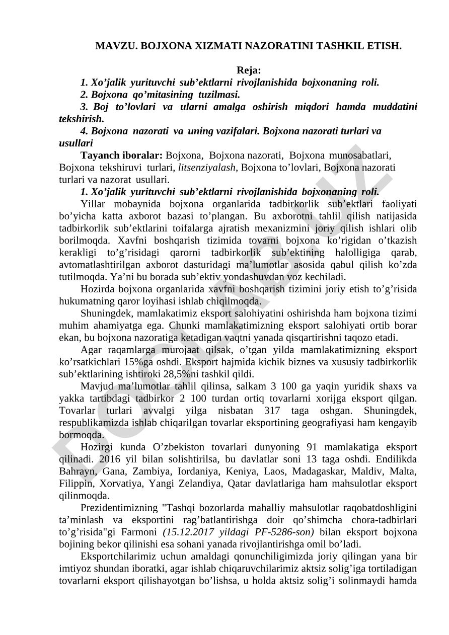 Bojxona xizmati nazoratini tashkil etish