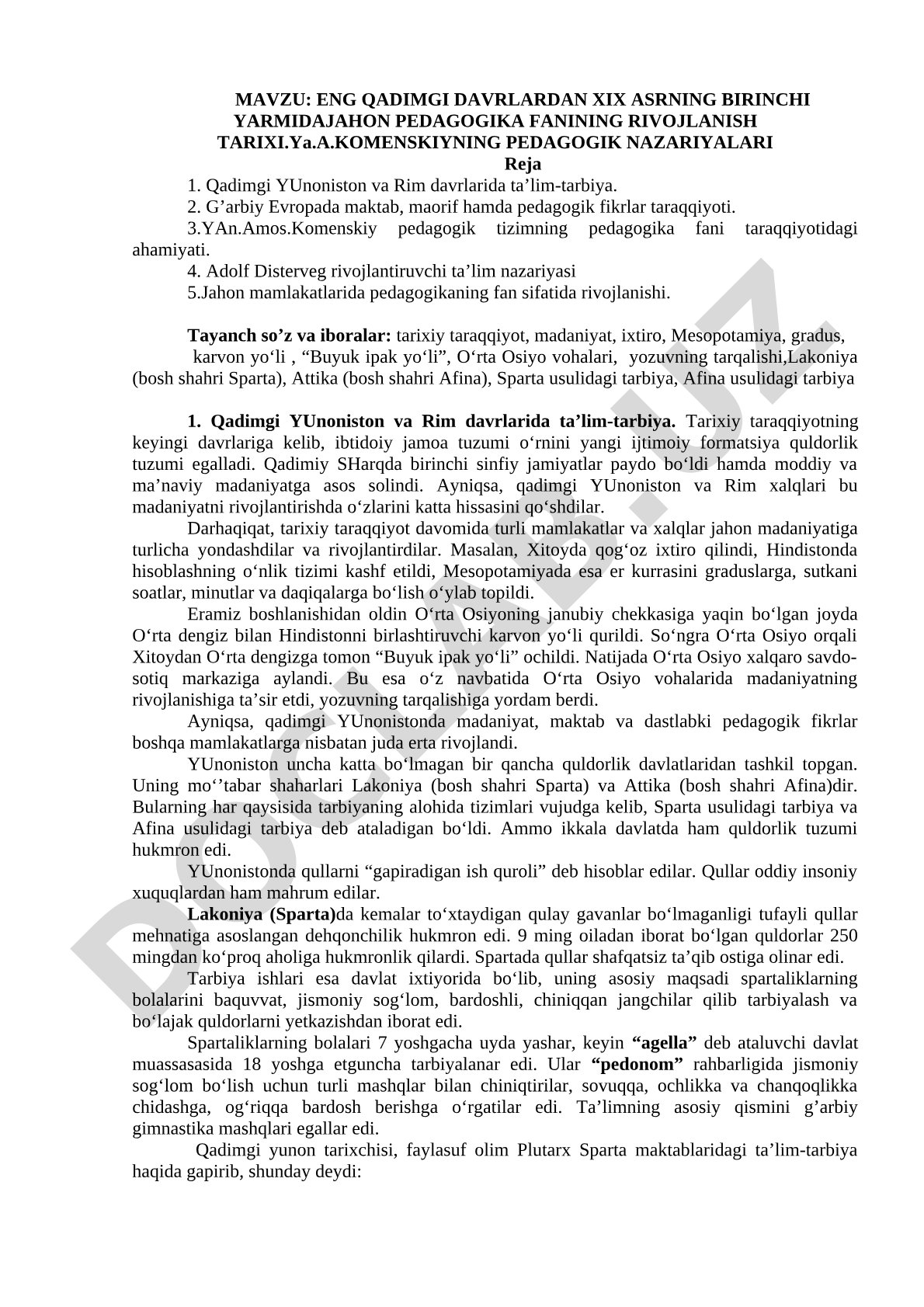Pedagogika fanining rivojlanish tarixi