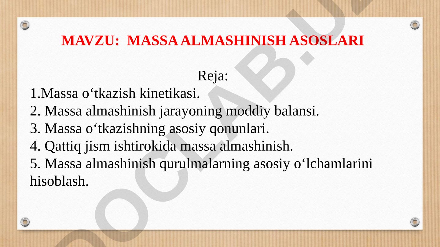 Massa almashinish asoslari